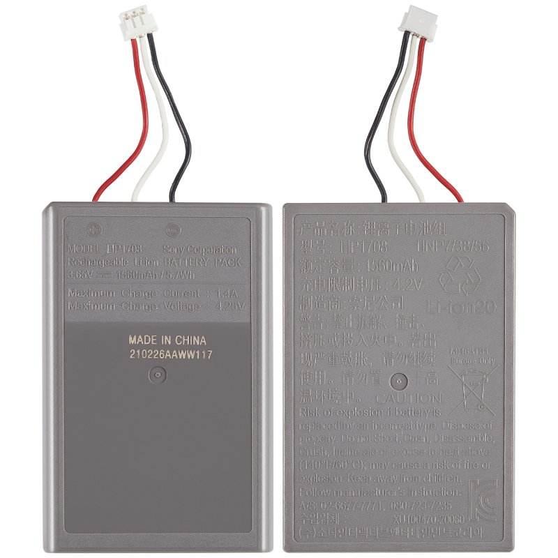 Battery Pack Μπαταρία LIP1708 1560mAh - PS5 DualSense Controller