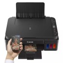 Canon PIXMA G3416 MegaTank Έγχρωμο Πολυμηχάνημα Inkjet A4 με Wi-Fi