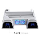 Dobe Multifunctional Βάση Φόρτισης & Ψύξης PS5 / Slim / Pro με 2 Θέσεις DualSense Λευκή Dobe Multifunctional Βάση Φόρτισης & Ψύξης PS5 / Slim / Pro με 2 Θέσεις DualSense Λευκή