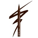 NYX Professional Makeup Epic Ink Liner Waterproof Pen Eye Liner 04 Milk Chocolate 1ml