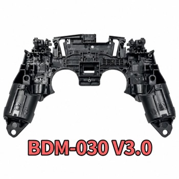 Inner Plastic Frame Replacement - PS5 V3 Controller