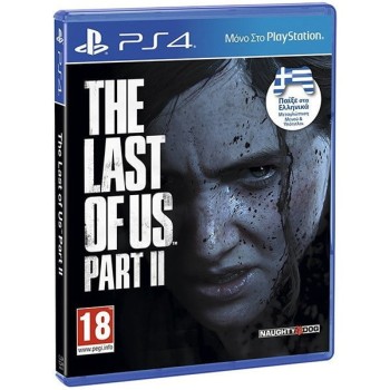 The Last of Us Part II (Ελληνικοί Υπότιτλοι και Μεταγλώττιση) - PS4 Game The Last of Us Part II (Ελληνικοί Υπότιτλοι και Μεταγλώττιση) - PS4 Game