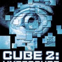 Cube 2: Η Τέταρτη Διάσταση - DVD