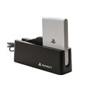 Official Vertical Playstation 4 TV Stand & Cable Organizer