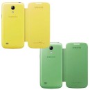 Samsung Flip Cover Set Θήκη EF-FI919BZ Green / Yellow - Galaxy S4 Mini I9195 / I9192