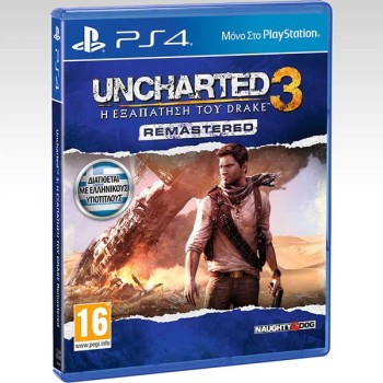 Uncharted 3 Drakes Deception Remastered (Ελληνικοί Υπότιτλοι) - PS4 Used Game Uncharted 3 Drakes Deception Remastered (Ελληνικοί Υπότιτλοι) - PS4 Used Game