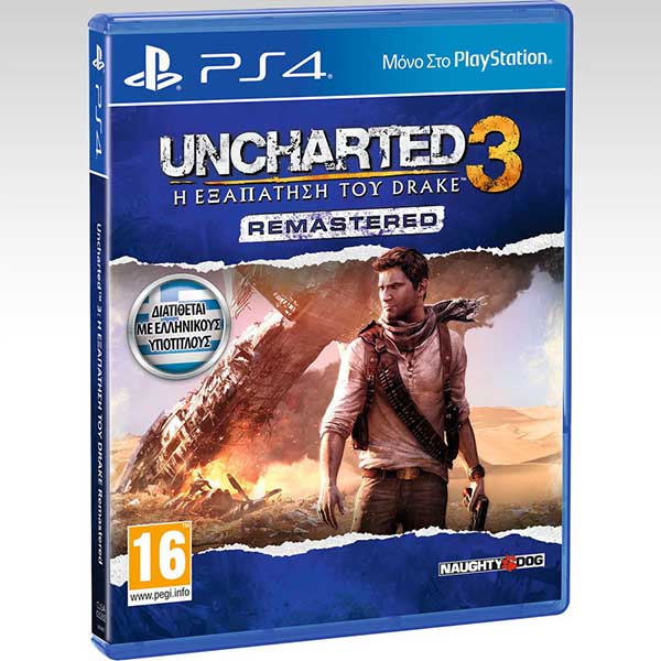 Uncharted 3 Drakes Deception Remastered (Ελληνικοί Υπότιτλοι) - PS4 Used Game