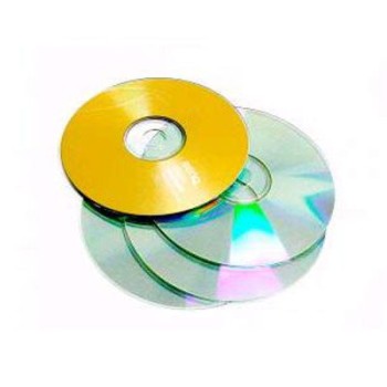 Επιπλέον Αντίτυπο CD Επιπλέον Αντίτυπο CD