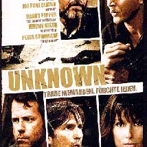 Άγνωστοι - Unknown - DVD