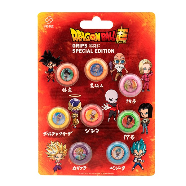 Analog Caps Grips Set DragonBall Fighters - PS5 / PS4 / PS3 / Xbox 360 Controller