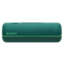 Bluetooth Speaker Sony SRS-XB22 Green Αδιάβροχο Ασύρματο Ηχείο Bluetooth Speaker Sony SRS-XB22 Green Αδιάβροχο Ασύρματο Ηχείο