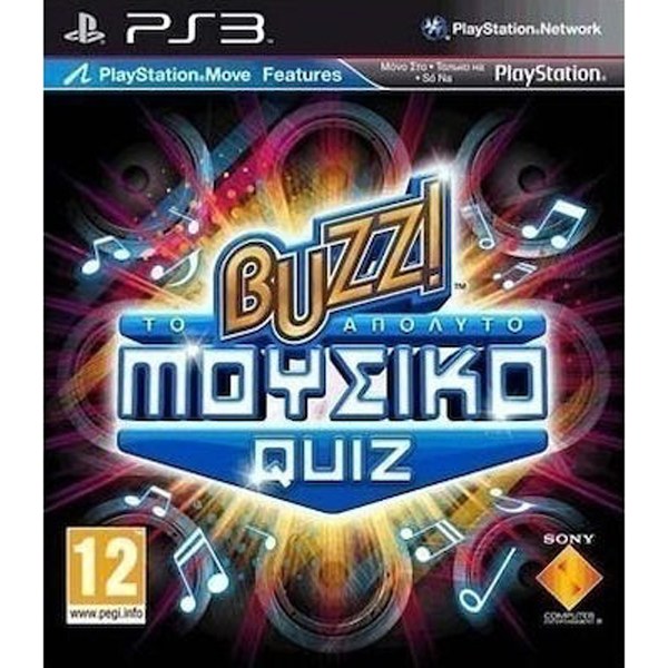 Buzz!: The Ultimate Music Quiz (Χωρίς Κουτί) - PS3 Used Game