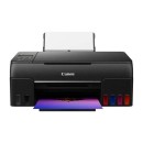 Canon Pixma G640 - Έγχρωμο Πολυμηχάνημα Inkjet με WiFi και Mobile Print