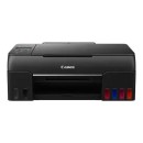 Canon Pixma G640 - Έγχρωμο Πολυμηχάνημα Inkjet με WiFi και Mobile Print