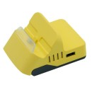 Charging Stand & Hub Yellow Βάση Φόρτισης Κίτρινη - Nintendo Switch Console Charging Stand & Hub Yellow Βάση Φόρτισης Κίτρινη - Nintendo Switch Console
