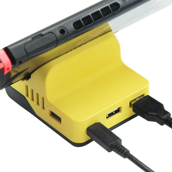 Charging Stand & Hub Yellow Βάση Φόρτισης Κίτρινη - Nintendo Switch Console Charging Stand & Hub Yellow Βάση Φόρτισης Κίτρινη - Nintendo Switch Console
