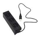 Cooling Fan Black Cooler Ανεμιστήρες Ψύξης Μαύρο Dobe - PS4 Slim Console