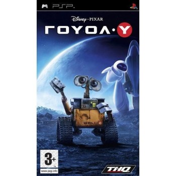 Disney Pixar Wall-E - PSP Used Game