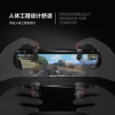 Fire Trigger Buttons S4 Ζευγάρι Εξωτερικών Πλήκτρων For PUBG STG FPS TPS Shooting Game