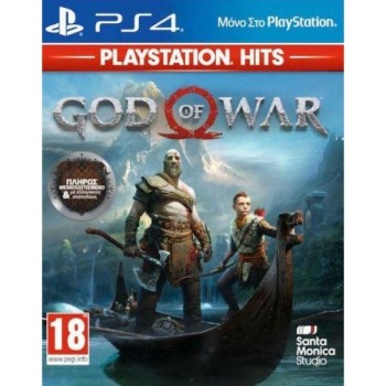 God Of War Hits Edition - PS4 Used Game God Of War Hits Edition - PS4 Used Game