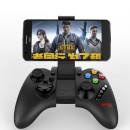 iPega-PG 9021S Wireless Bluetooth Telescopic Game Controller
