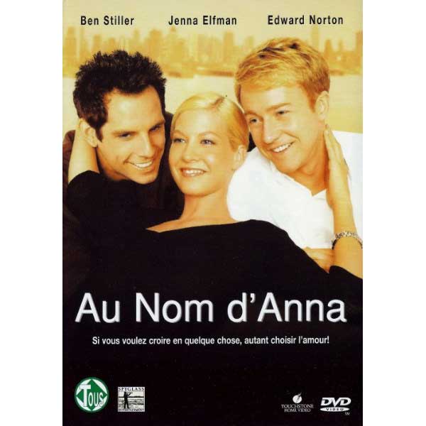 Πιστά Ερωτευμένοι - Keeping The Faith - DVD
