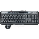 Keyboard Microsoft Wired Set 600 Black Αγγλικό US