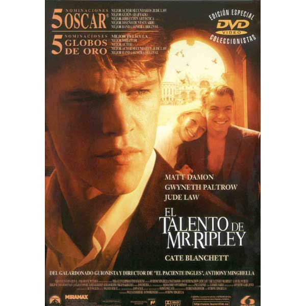 Ο Τααντούχος Κύριος Ριπλέι - The Talented Mr.Ripley - DVD
