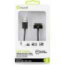 Muvit Usb Cable Charge & Sync 3m Καλώδιο Φόρτισης - iPhone 4 / 4s / iPod / iPad