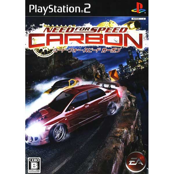 Need For Speed Carbon Χωρίς Κουτί - PS2 Used Game