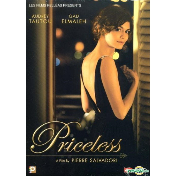 Κορίτσι Για Σπίτι - Priceless - DVD