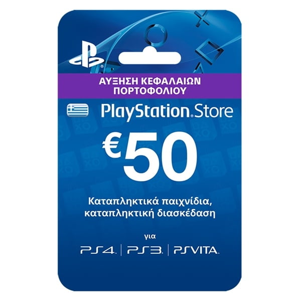 Sony Playstation Network Live Card 50 Euro