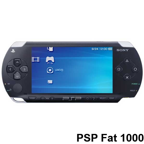 Κέλυφος Περίβλημα Μαύρο Housing Case Shell Replacement Black - PSP Fat 1000