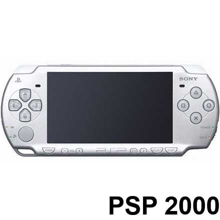 Κέλυφος Περίβλημα Ασημί Housing Case Shell Replacement Silver - PSP Slim 2000