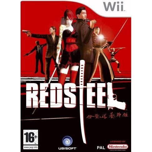 Red Steel - Nintendo Wii Used Game