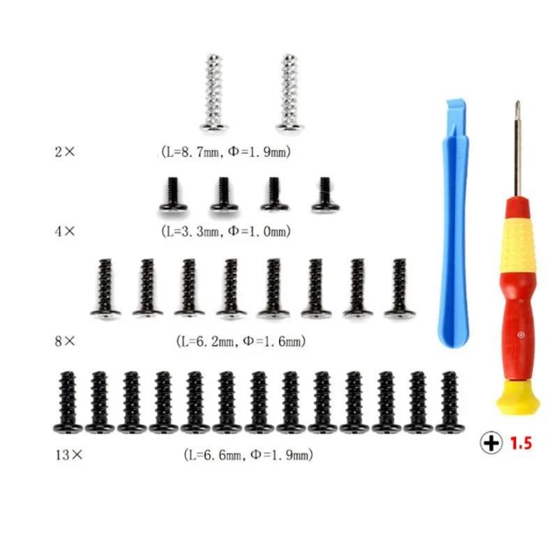 Set Of Screws Βίδες - PS5 DualSense Controller