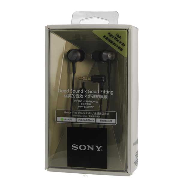 Sony Stereo Ακουστικά MDREX650AP Grey