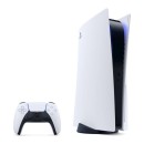 Sony Playstation 5 Blu-Ray Edition White - PS5 Console
