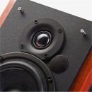 Speakers Edifier R1700BT Bluetooth Brown Ηχεία Speakers Edifier R1700BT Bluetooth Brown Ηχεία