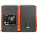 Speakers Edifier R1700BT Bluetooth Brown Ηχεία Speakers Edifier R1700BT Bluetooth Brown Ηχεία