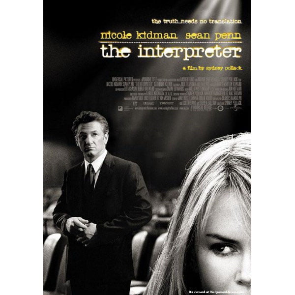 Η Διερμηνέας - The Interpreter - DVD
