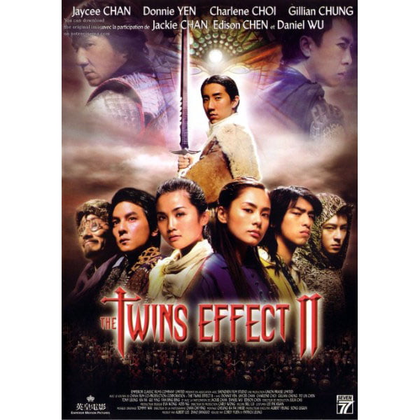 Η Χρονιά Του Τίγρη 2 - Twins Effect 2 - DVD
