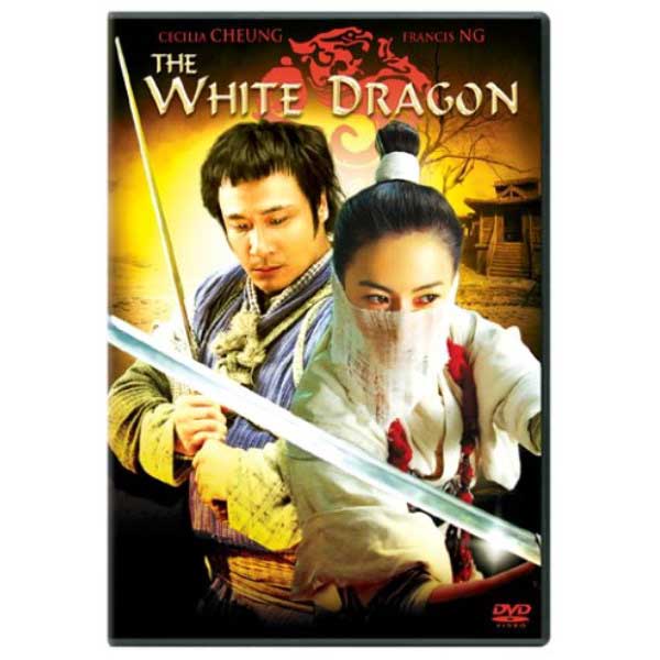 Λευκός Δράκος - The White Dragon - DVD