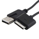 USB Charging Adapter Cable Φορτιστής Black - PSP Go Console