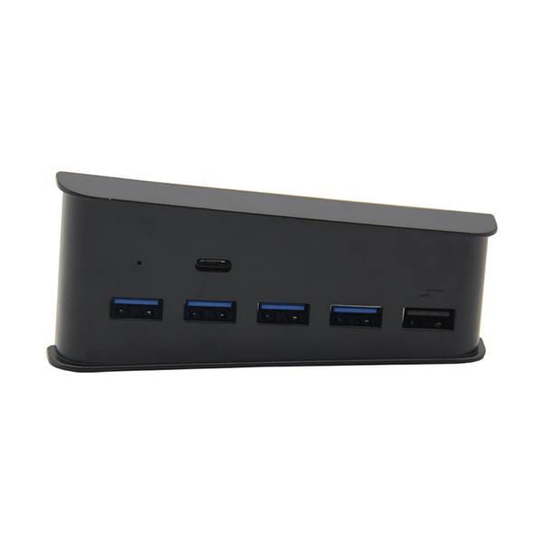 USB Hub 5 Ports - PS5 Console