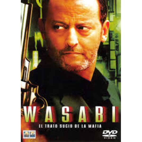 Κληρονομώ Την Κόρη Μου! - Wasabi - DVD