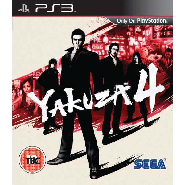 Yakuza 4 - PS3 Game