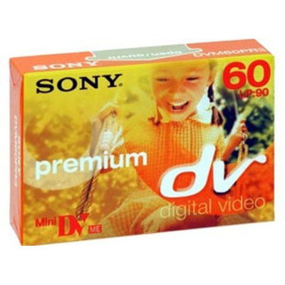 Μετατροπή Mini Dv σε VHS