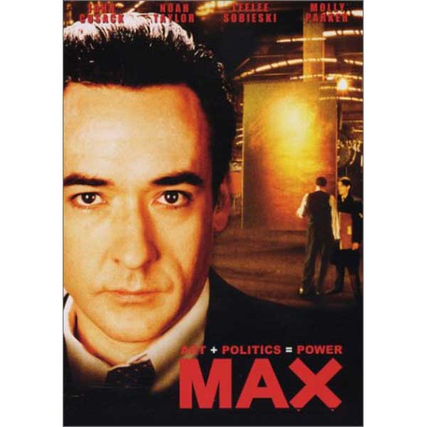 Max Τέχνη+Πολιτική=Δύναμη - DVD