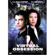 Εικονική Πραγματικότητα - Virtual Obsession - DVD